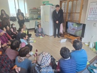 가스안전公 전남동부지사, 치매 안심마을 가스 안전교육
