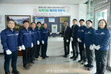 중부발전 인천발전본부, 녹색기업 32년 연속 지정
