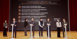 한전KDN, 지속 가능한 동반성장 추진