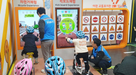 미래엔서해에너지, 어린이 교통안전교육 봉사 펼쳐