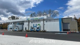 국내 최대 상용차用 수소충전소 7일 오픈