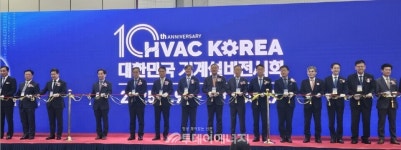 기계설비 산업, 혁신 기술 향연… 제10회 대한민국 기계설비전시회 개막