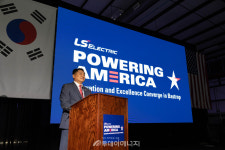 LS일렉트릭, 미국 시장 공략 전초기지 배스트럽 캠퍼스 준공