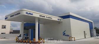 석유관리원 수송용 수소 안정적 수급 관리 강화