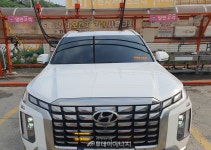 [탐방] LPG 전문기업 강원에너지산업