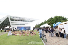 서울에너지드림센터, 제13회 2025 난빛축제 성료