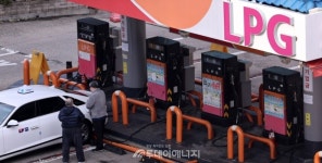 [포커스] LPG 충전 패러다임 전환