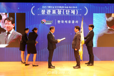 석유공사 기록, 핵심 전략 자산 신념 결실