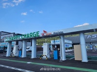 SK시그넷, 원스톱 복합충전소 개설