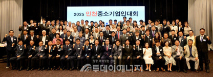 준컴퍼니 박근영 대표, 중소기업중앙회장 표창 수상