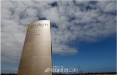 에스콤프로덕션(주) | 에스콤, 2040년 청정에너지 전환