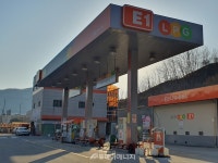 E1-우리카드, LPG·전기·수소 충전 통합 혜택 카드 출시