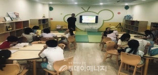 가스안전공사 서울광역본부, 지역 주민 가스안전 강화