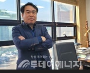 아이에스티이, 쌍용씨엔이 동해공장 산소부화설비 주사업자 선정