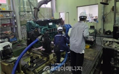 KOMSA, 48개 사업장 위험성 평가