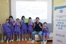 TÜV SÜD Korea, 신안 압해동초등학교 상생 CSR