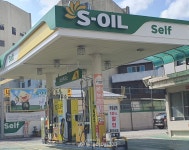 S-OIL 일회용 비닐장갑 감축 지속 실천 · ESG 경영 전념