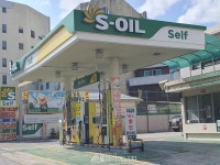 S-OIL, 국내 최초 AI · 빅데이터 기반 주유소 판매 분석 시스템 마스 도입