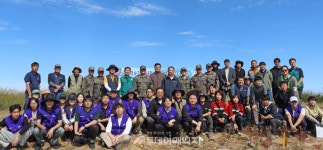 효성, DMZ 생태복원 앞장선다