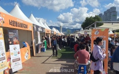 [탐방] 강원에너지산업, 전국 최초로 가스시설 설계 · 시공 · 공급 · 안전관리 등 원스톱 수행