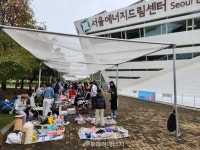 서울에너지드림센터,  시민에너지문화행사 공유 성료