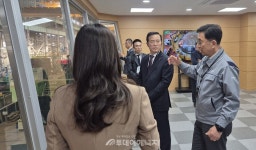 두산에너빌리티(주)주단조식당 | 가스안전公, 두산에너빌리티(주) 가스시설 현장 안전점검