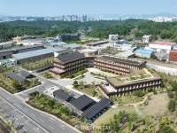 에너지연, 차세대 이차전지 상용화 지원센터 개소