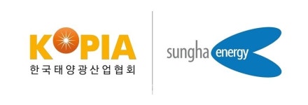 성하에너지, 한국태양광산업협회 정회원 가입