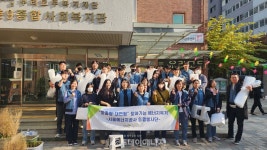 서울에너지공사, 찾아가는 맞춤형 에너지복지서비스 실시