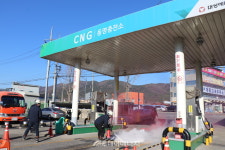 대성에너지, 동명CNG 충전소 화재 대응 비상훈련 실시