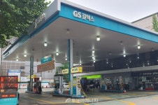 석유유통협회, 자율적 석유유통 질서 바탕 국가경제 발전 · 국민 생활 편익 기여