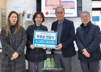 한국광해광업공단, 지속적 사회적 책임 충실 행보