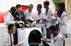 LG전자, 희망직업훈련학교 노하우 소말리아에 전수