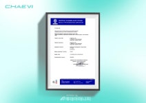 채비, 전기차 충전기 EU 보안 인증 획득