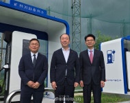 동서발전 전기차 양방향 충전기 운영