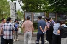 수도권매립지관리公, 인천 초등학교장 리더십 연수 실시