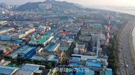 남부발전, 신평장림산단 에너지 자급자족 인프라 구축한다