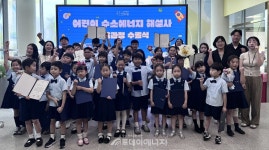 네이버 검색 결과 사진 4