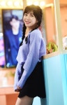 AOA 전 멤버 권민아의 폭로