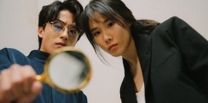 구교환-이옥섭 감독, 7년째 열애 중