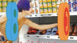 사진을 사랑하는 이들을 위한 전시
