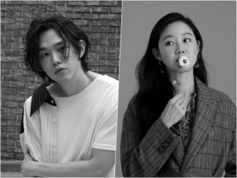 공효진-케빈 오, 10월 결혼