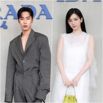 카리나-이재욱, 커플 탄생!