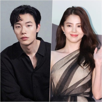 열애설에 휩싸인 류준열-한소희