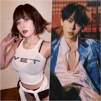현아-용준형, 깜짝 결혼 발표