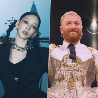 샘 스미스×태연 협업 예고