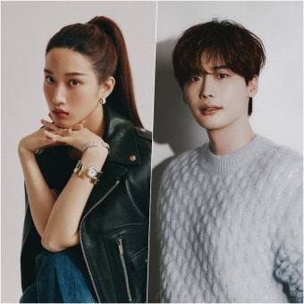 ‘서초동’으로 만나는 문가영-이종석