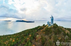 가을의 끝을 잡고, 해남 여행지 4