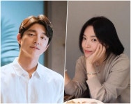 공유-송혜교가 뭉쳤다, ‘천천히 강렬하게’