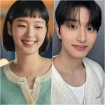 ‘유미의 세포들’ 시즌 3, 유미와 순록